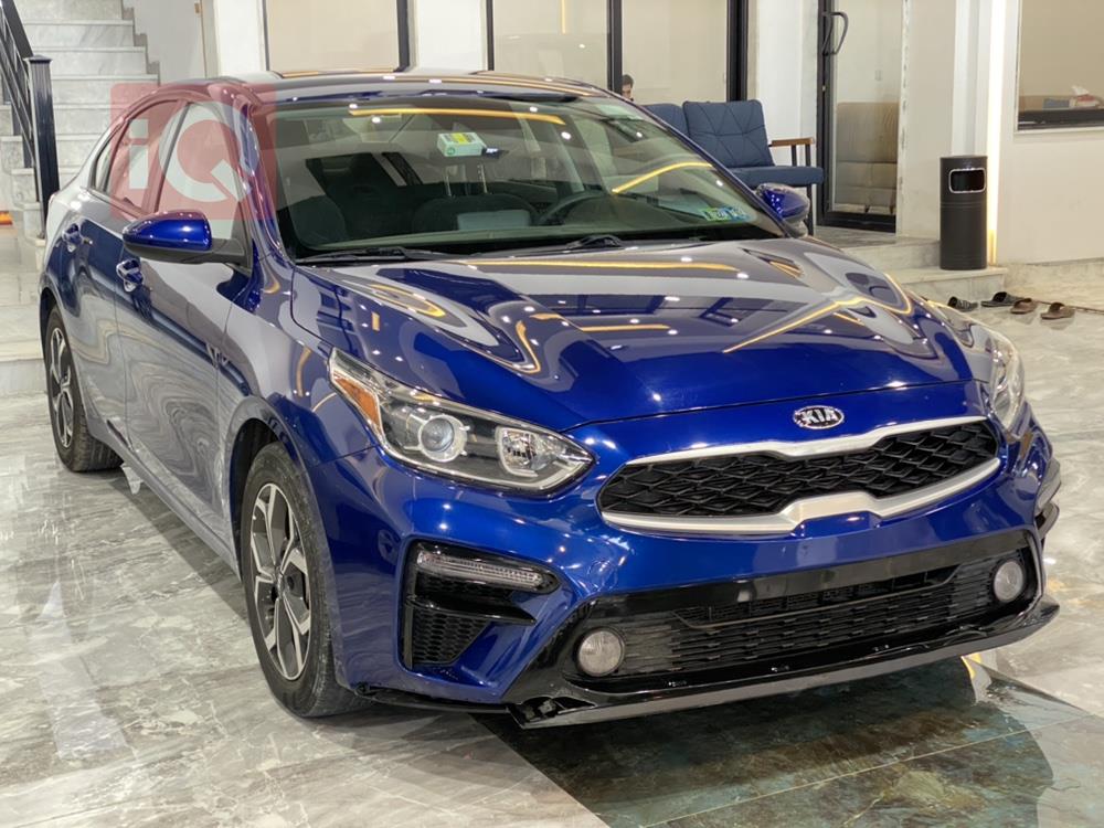 Kia Forte